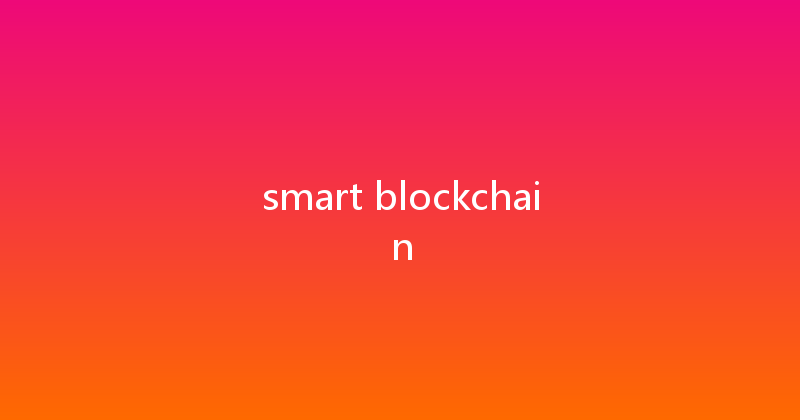 smart blockchain 